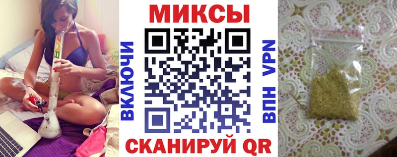 Купить  Апрелевка  БУТИРАТ BDO 33% 