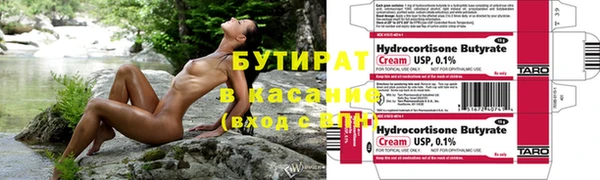 прущая мука Краснотурьинск