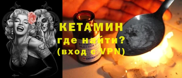 прущая мука Краснотурьинск