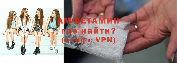 прущая мука Краснотурьинск