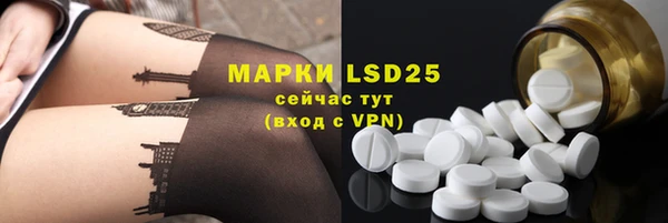 прущая мука Краснотурьинск
