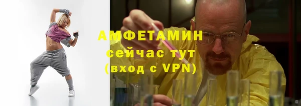 прущая мука Краснотурьинск