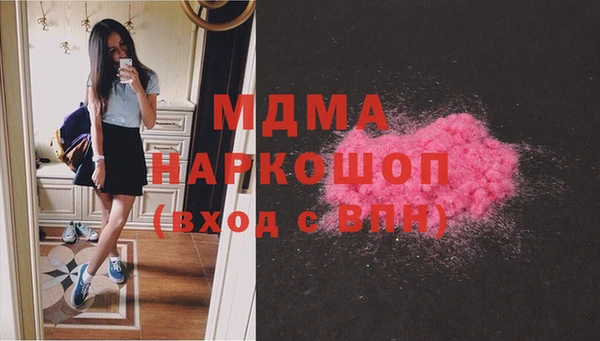 прущая мука Краснотурьинск