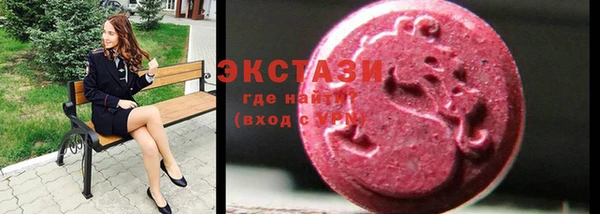 прущая мука Краснотурьинск