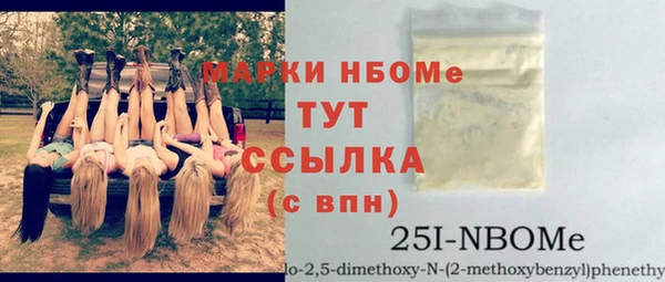 прущая мука Краснотурьинск