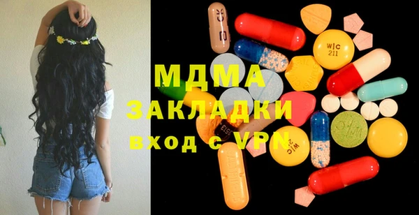прущая мука Краснотурьинск